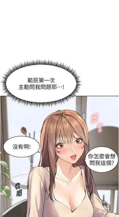 第47頁圖