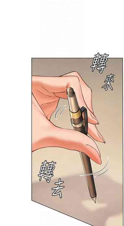 第63頁圖