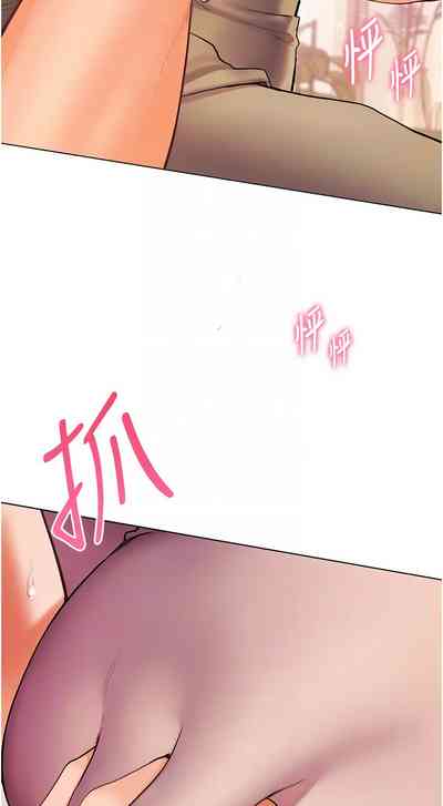 第67頁圖
