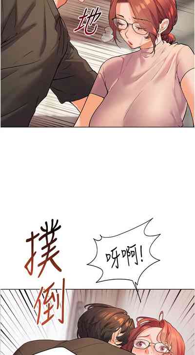 第83頁圖