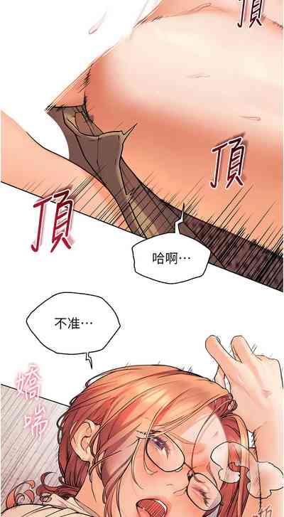 第95頁圖