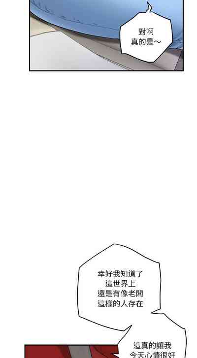 第103頁圖