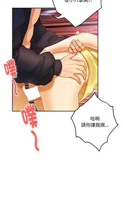 第111頁圖