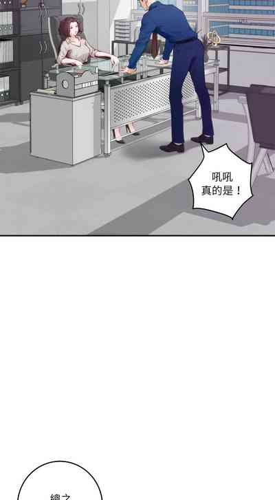 第11頁圖