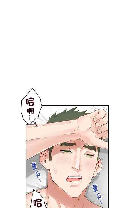 第123頁圖