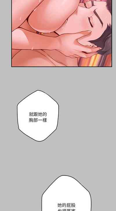 第155頁圖