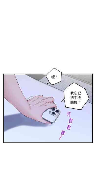 第175頁圖