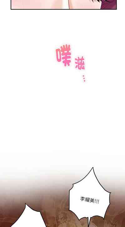 第183頁圖