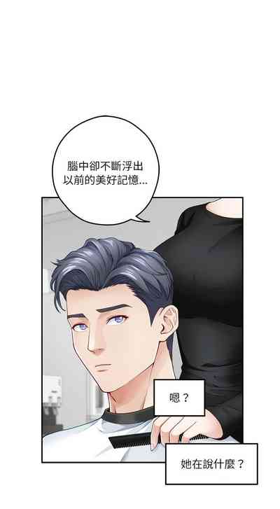 第195頁圖