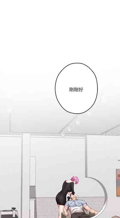 第199頁圖