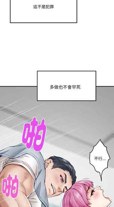 第227頁圖