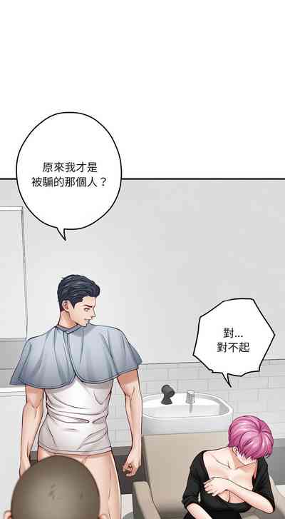 第231頁圖