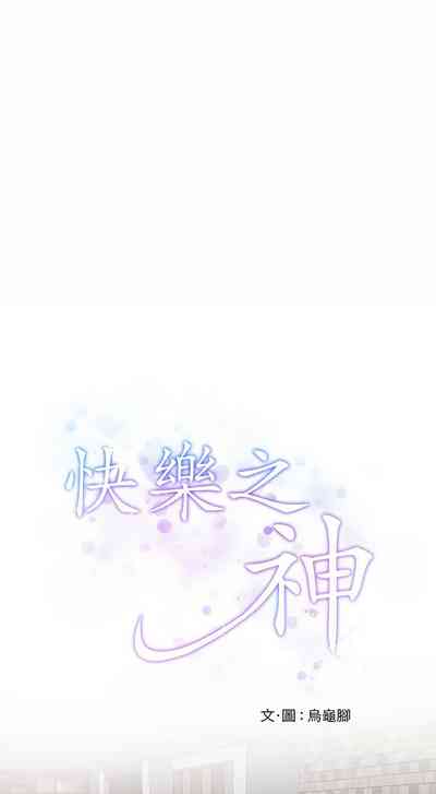 第267頁圖