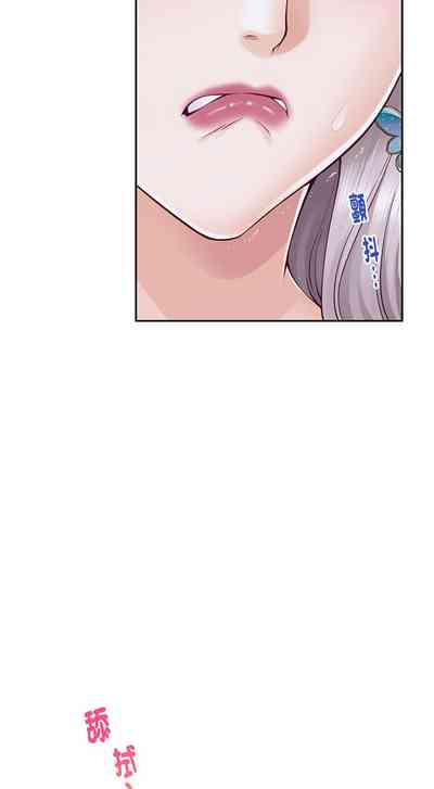 第271頁圖