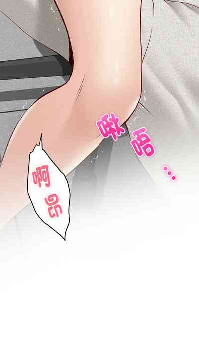 第71頁圖