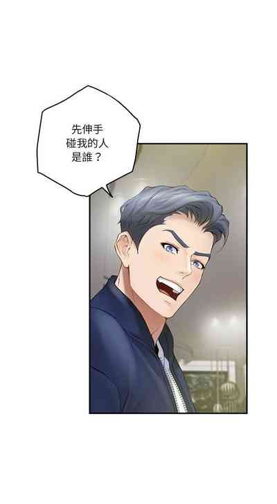 第95頁圖