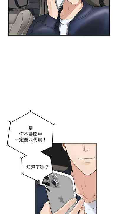 第99頁圖