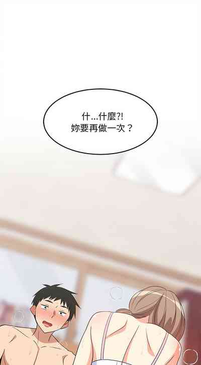 第103頁圖