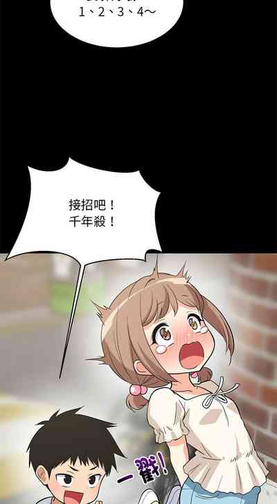 第123頁圖