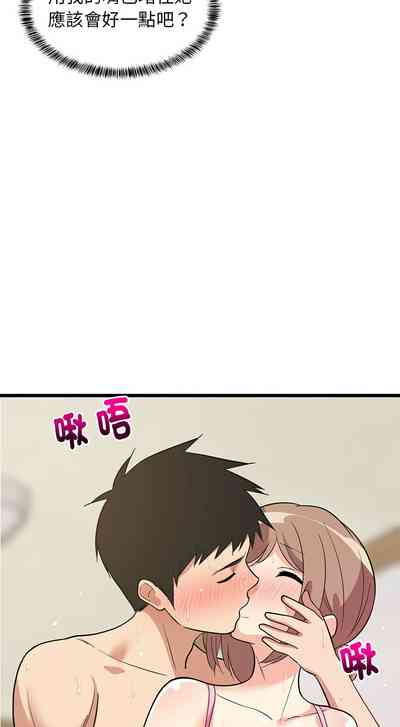 第131頁圖