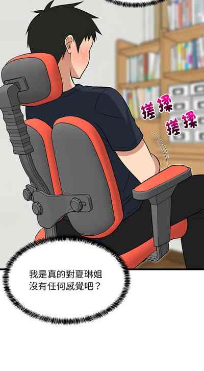 第147頁圖