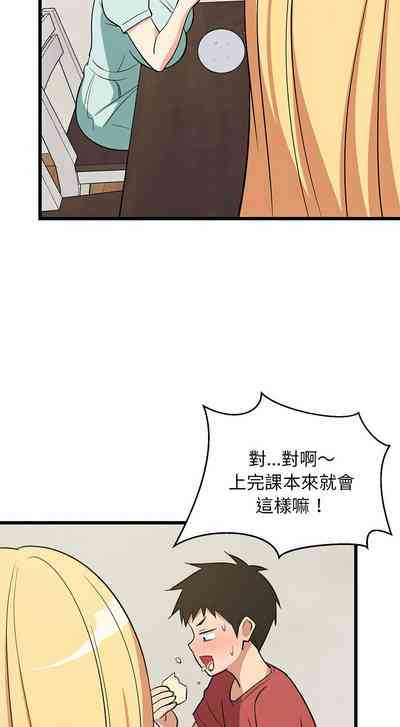 第175頁圖