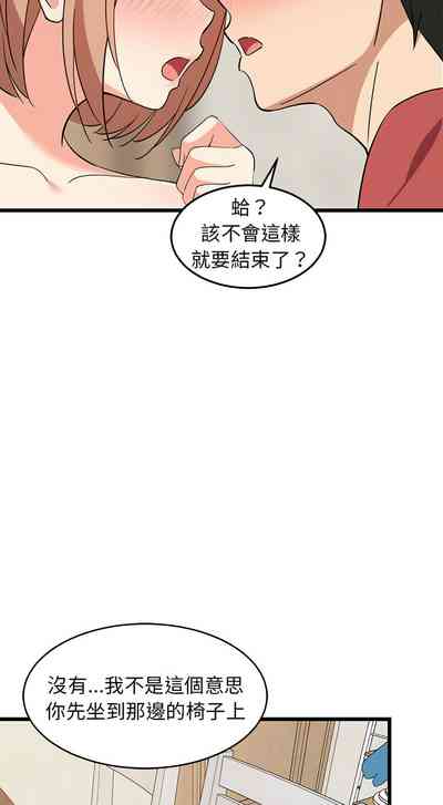 第187頁圖