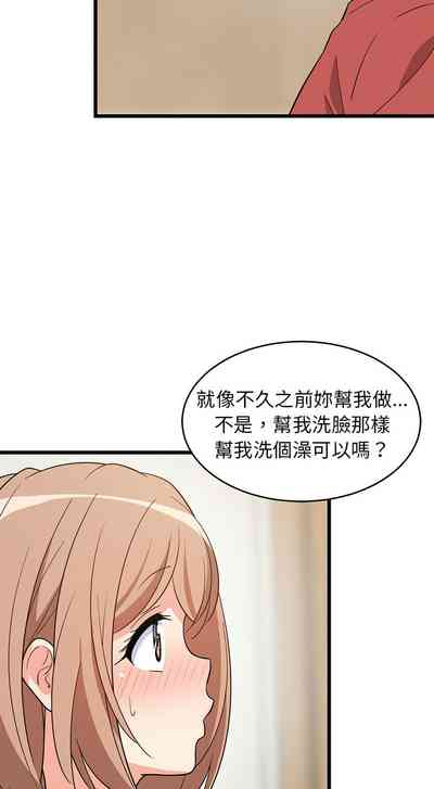 第199頁圖