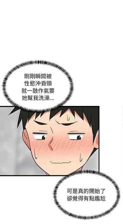 第203頁圖