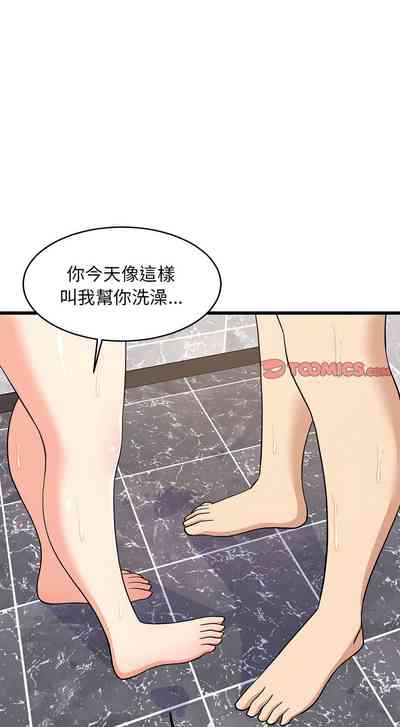 第207頁圖