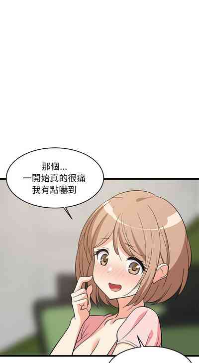 第235頁圖