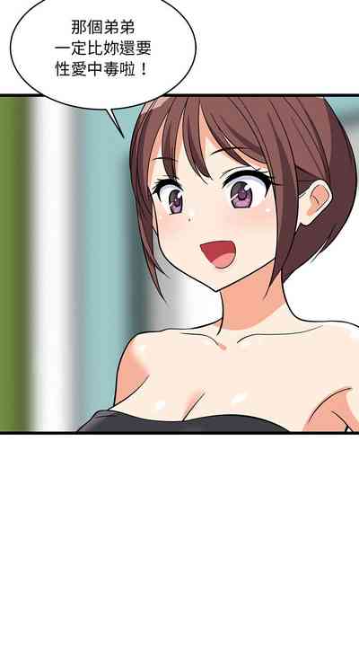 第239頁圖