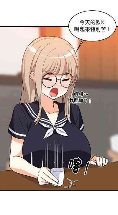 第255頁圖
