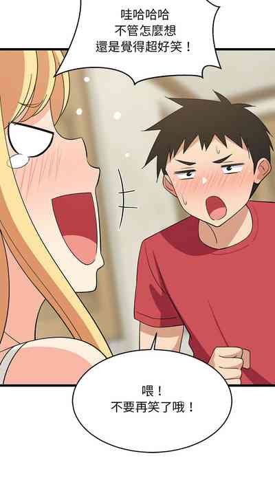 第267頁圖