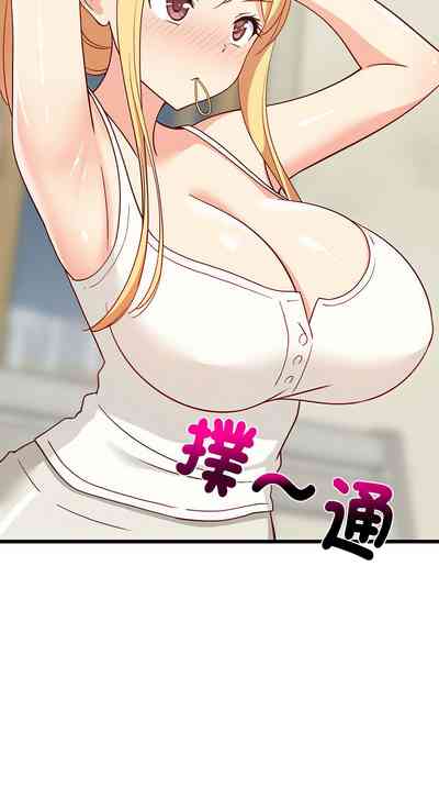 第271頁圖