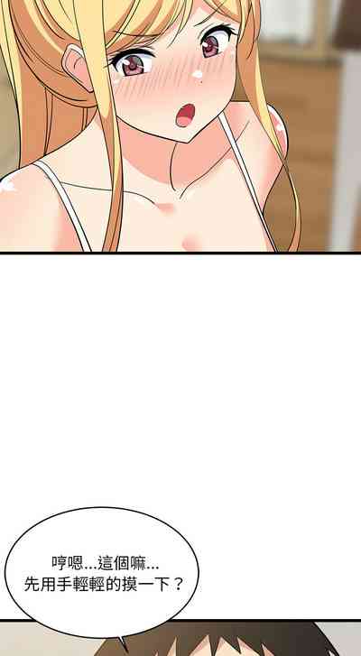 第275頁圖
