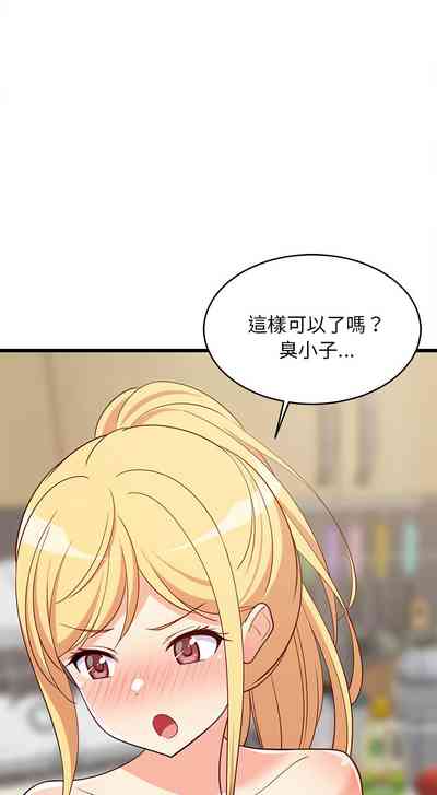 第279頁圖