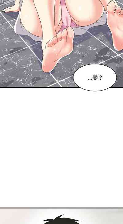 第27頁圖