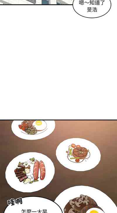 第47頁圖