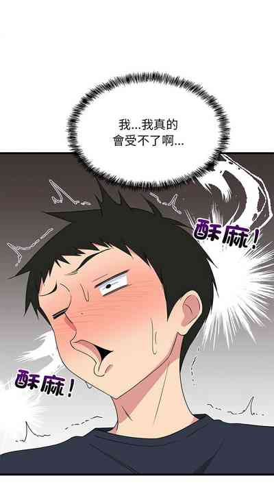 第63頁圖