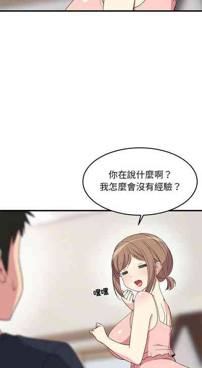 第71頁圖
