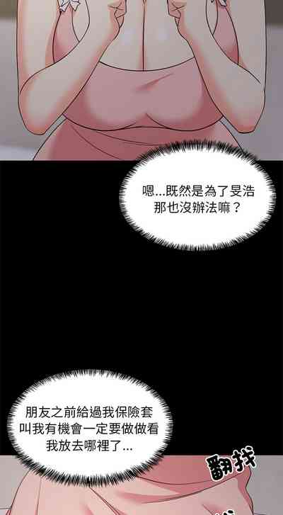 第99頁圖