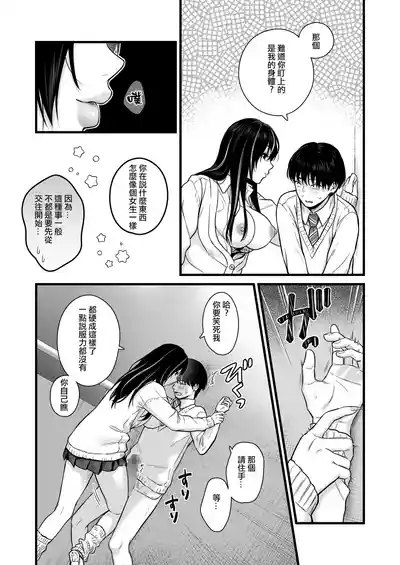 第11页图