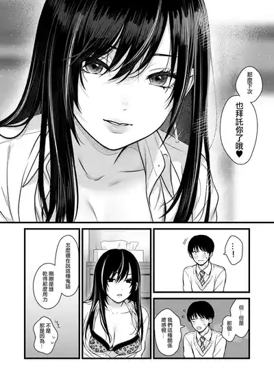 第43页图