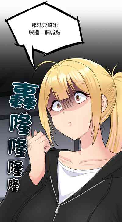 第103頁圖