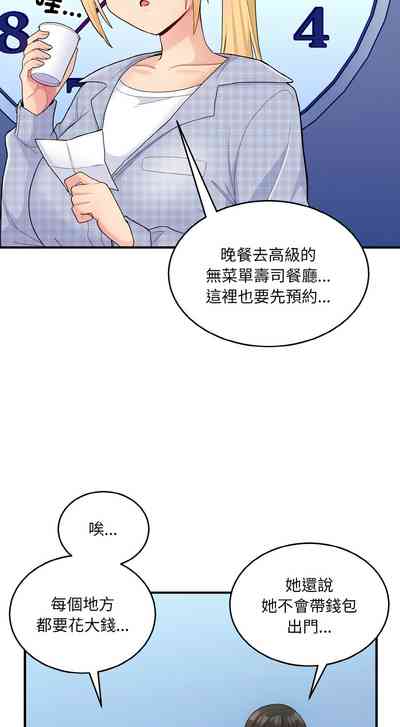 第107頁圖