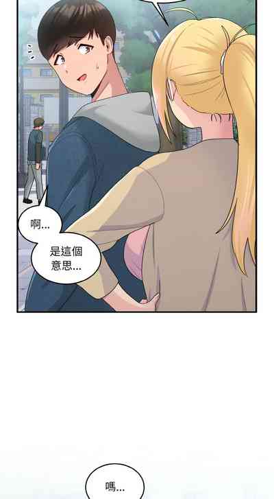 第111頁圖