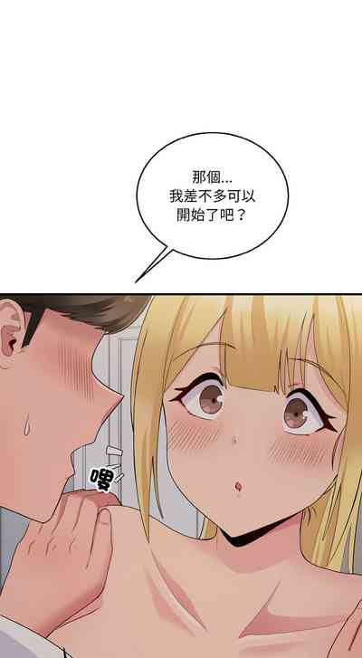 第123頁圖