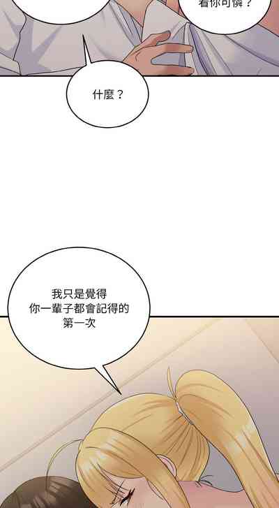 第127頁圖