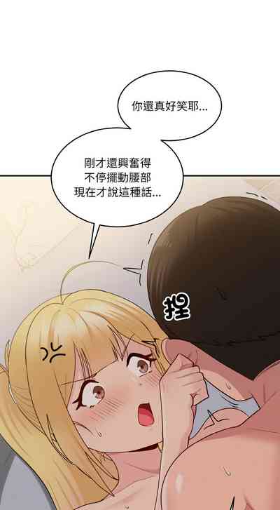 第143頁圖